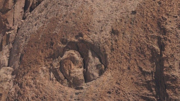 Symbol in the Mountain